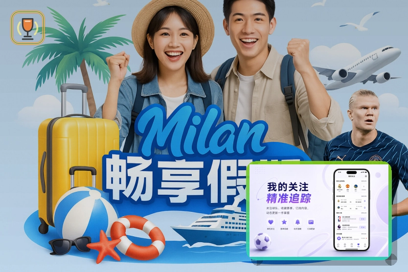 开云网页版入口页面展示